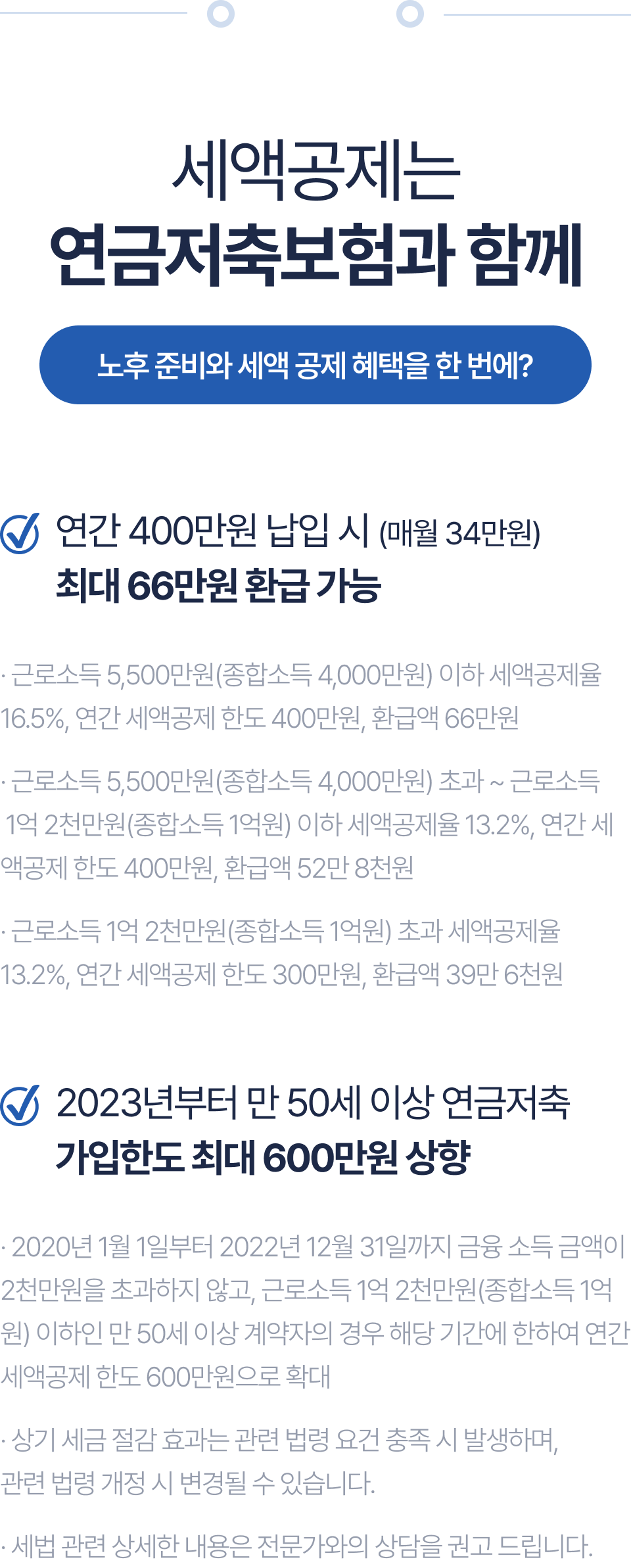 main_img